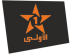 Al Aoula