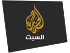 Logotipo de Al Jazeera