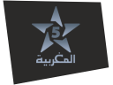 almaghrabia