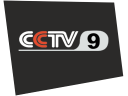 cctv9d