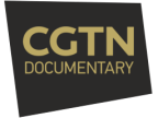 Logotipo de CGTN Documentary