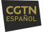 CGTN Español
