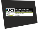 ciclmundpista2017