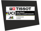 Logotipo de Mundial Ciclismo en Pista 2026