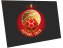 Copa del Rey de Fútbol Sala