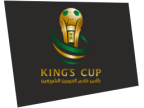 Logotipo de Saudí King's Cup 25/26