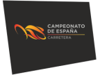 Logotipo de Campeonato de España de Ciclismo 2026