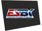 Logotipo de Cto. de España de SBK 2026