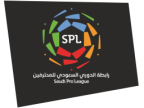 Logotipo de Liga Profesional Saudí 25/26