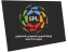 Liga Profesional Saudí