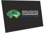 Logotipo de Mundial Marcha por equipos 2026 Brasilia