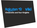 rvikicafk