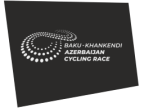 Logotipo de Tour de Azerbaiyán 2026