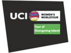 Logotipo de Tour of Chongming Island 2025
