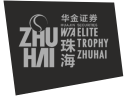 wtaelitetrophy2023
